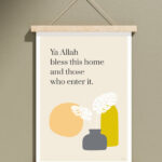 Ya Allah, Bless This Home — Canvas Wall Hanger