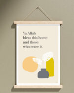 Ya Allah, Bless This Home — Canvas Wall Hanger