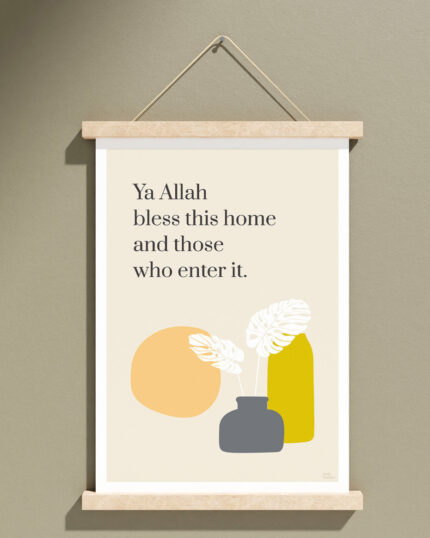 Ya Allah, Bless This Home — Canvas Wall Hanger
