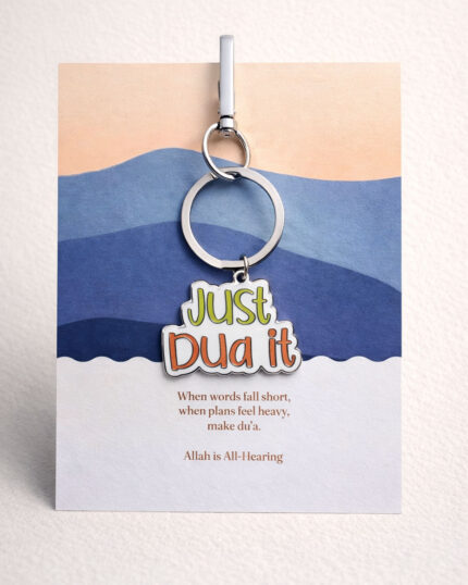 Just Dua it — Enamel Keychain